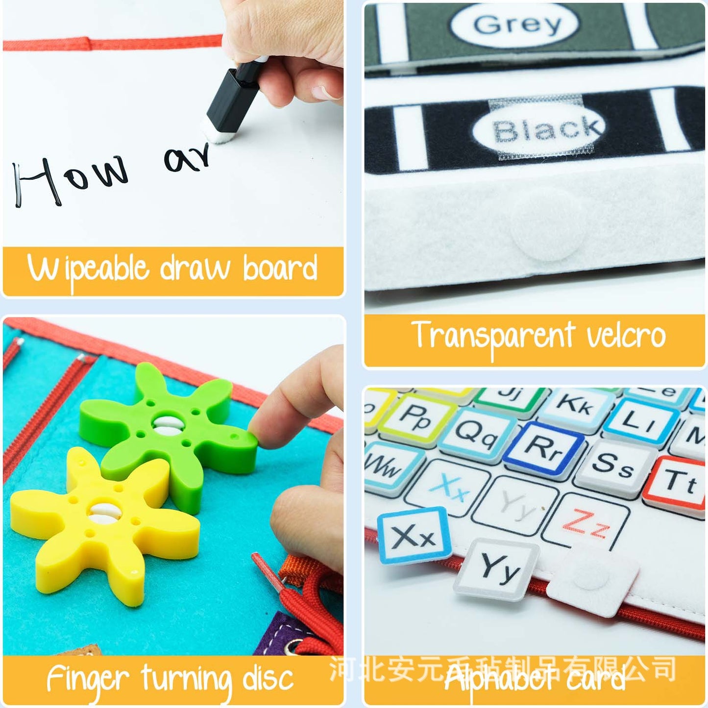 Baby Early Education Learning Toys (Sensory Board)